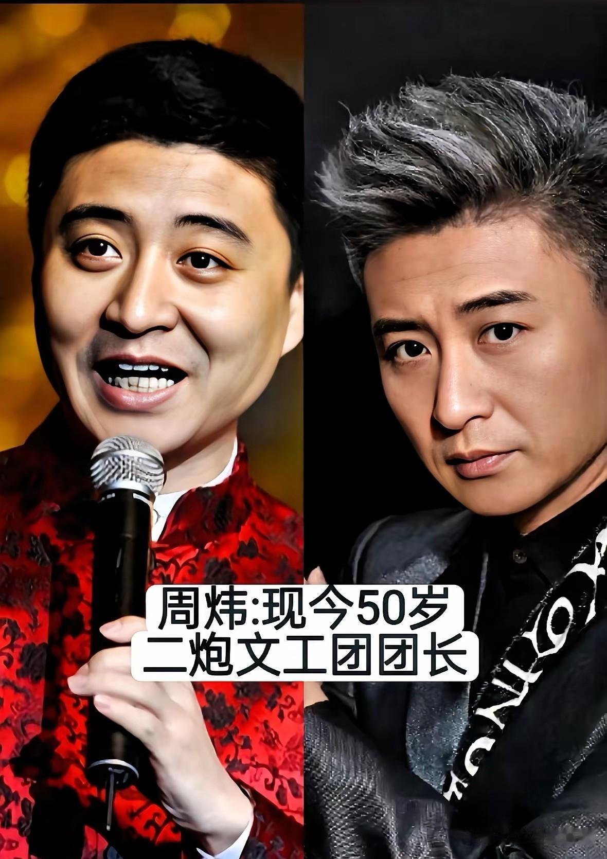二炮文工团走出的明星，个个都是实力派。像凤凰传奇、潘长江、李丹阳、陈思思、庞龙，