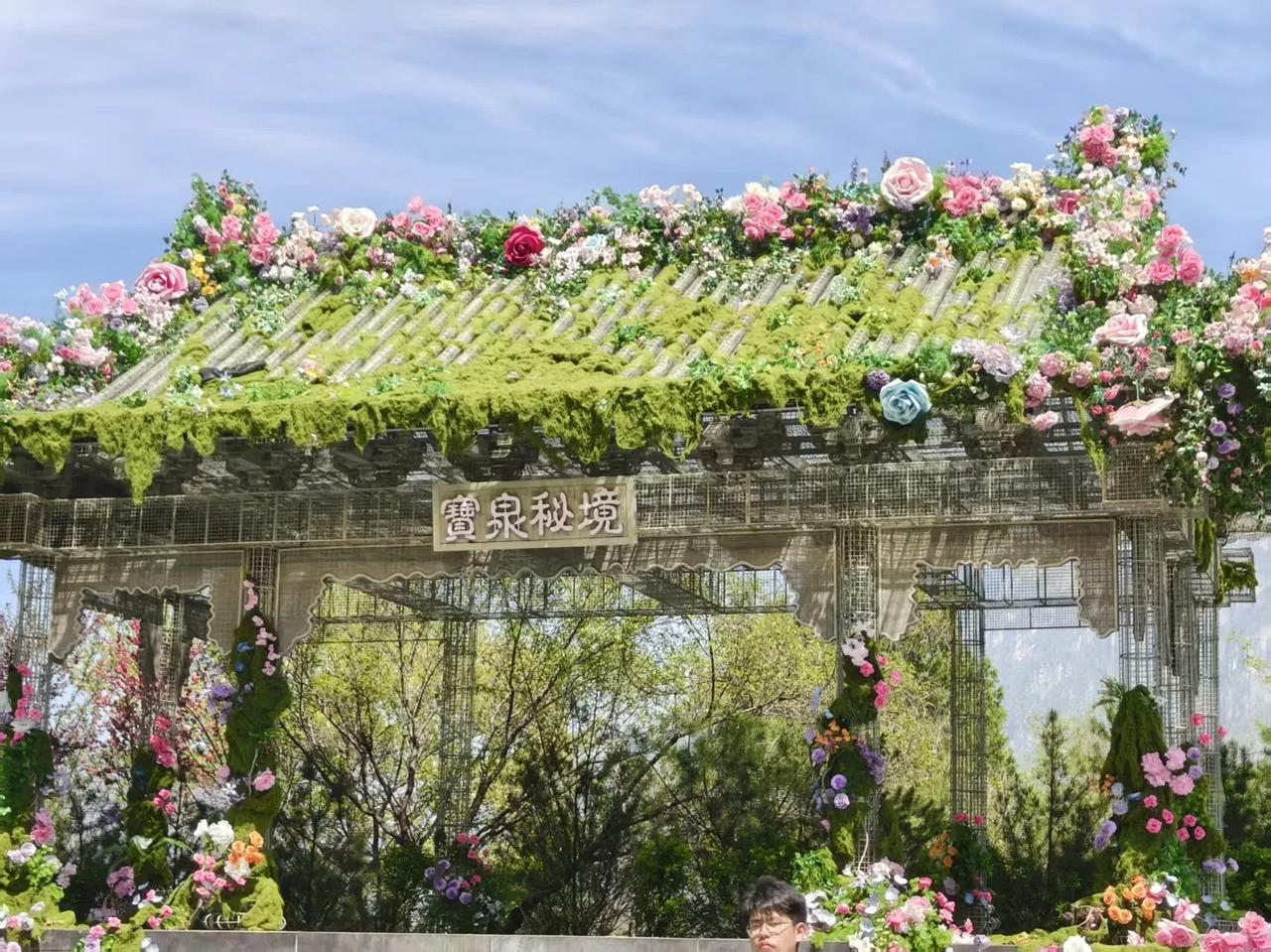 同学的女儿考到了邯郸市，谈了个市里的男朋友。到了谈婚论嫁的地步，因为彩礼问题她给