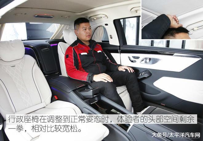 非豪华乃奢华全国限量15台品鉴迈巴赫s680普尔曼