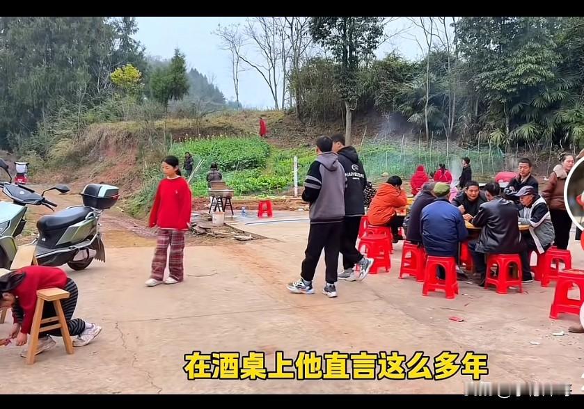 笑不活了！四川，38岁男子为了收回礼金，摆了一场“光棍酒”，宣布以后不再结婚，让
