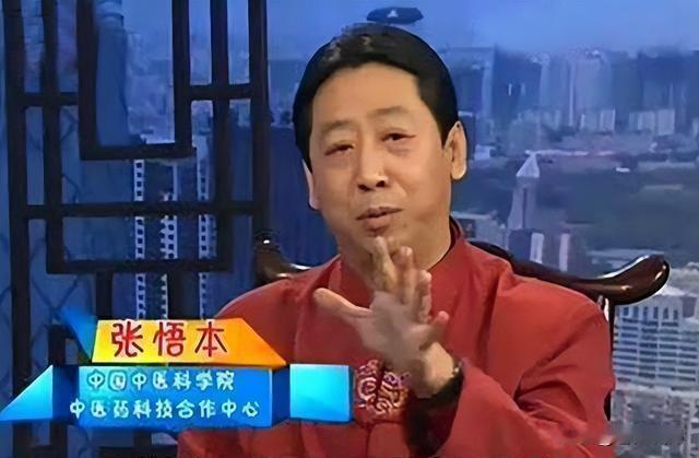 黄健翔喝绿豆汤，想起“神医”张悟本！多家媒体下场力挺，当时风光无限。但后来为何消