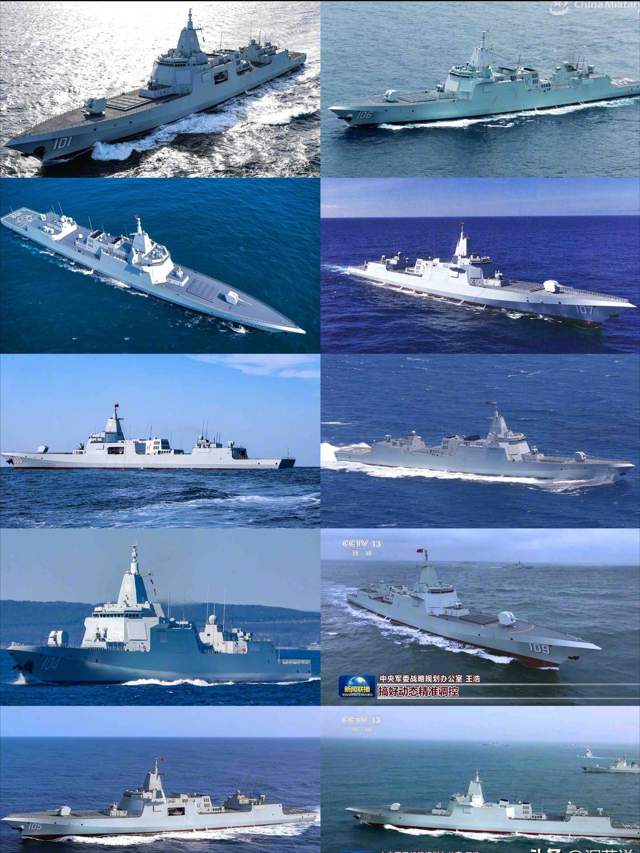 055型驱逐舰的服役数量终于实现两位数，现役舰艇达到了10艘，在建的另外