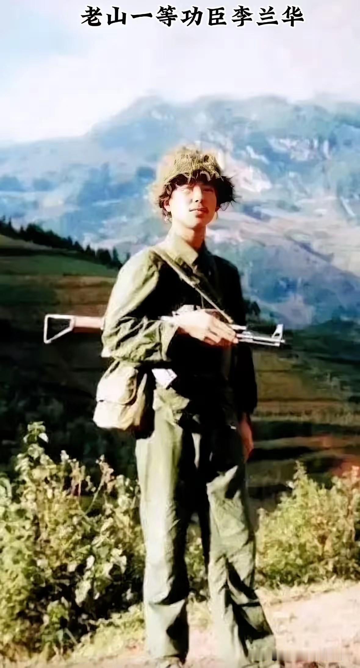 他三次负伤，三次冲锋，生命不息，冲锋不止！照片中挎枪而立，帅气威武的战士名叫李兰