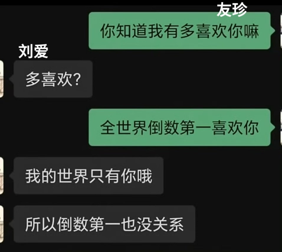 卧槽呀让我学到了