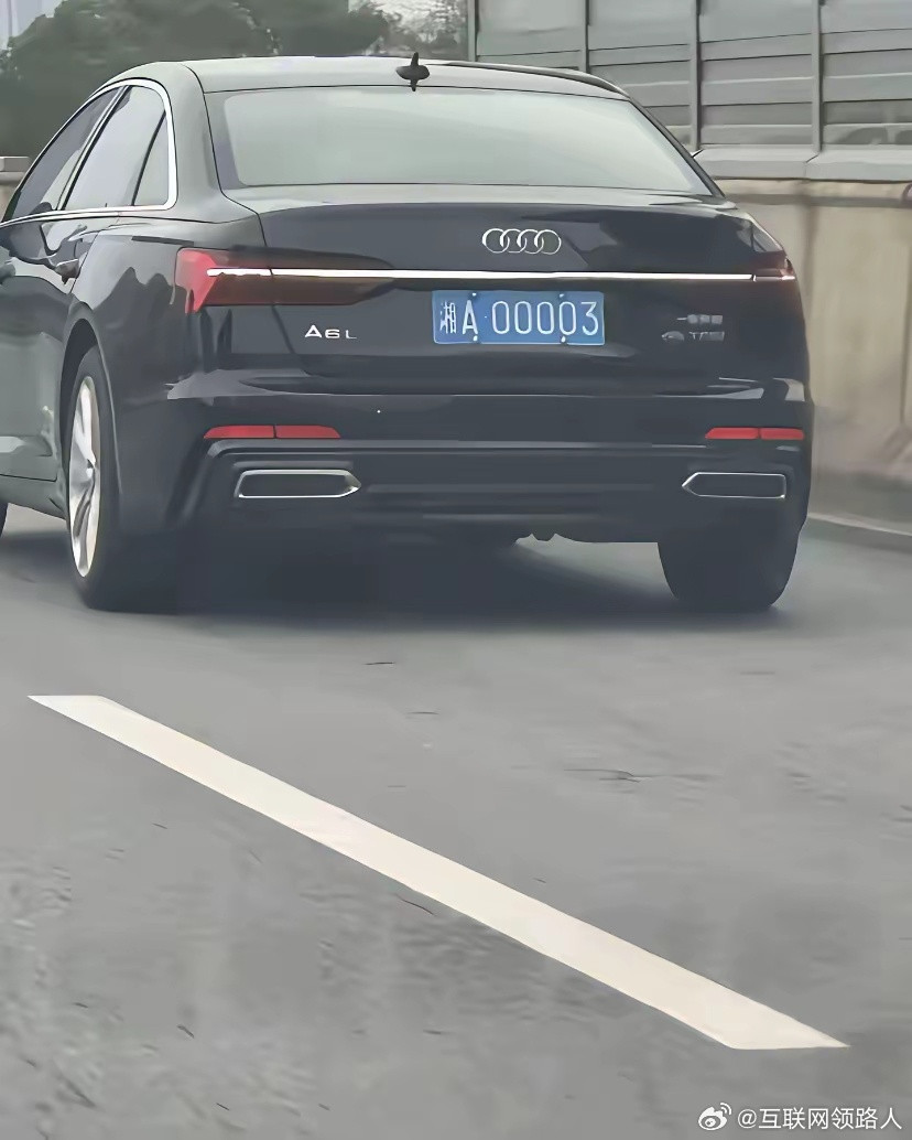 这种车牌会被罚款吗？