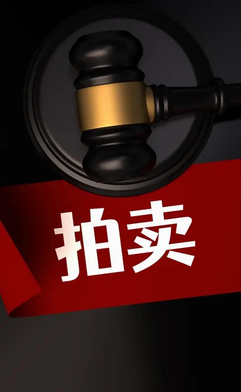 成都成华区这套“凶宅”的拍卖可太有戏剧性了。这房子89.7平精装修，还临近地铁，