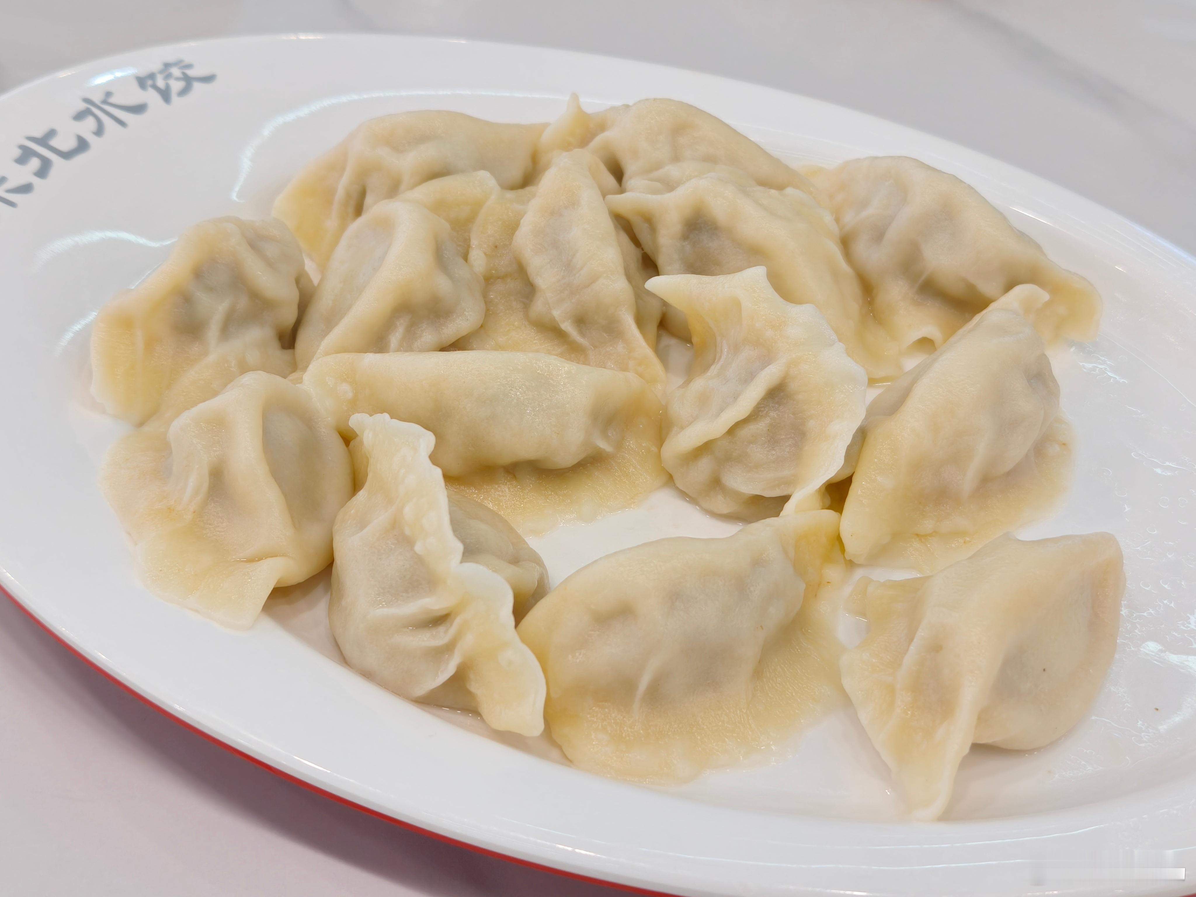 忙了一天，吃盘饺子好了。[捂脸哭]​​​