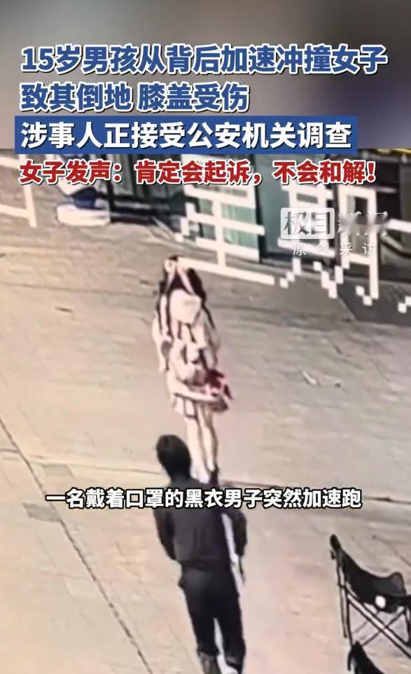 江西南昌，25岁女子陈某某独自走在人来人往的公共场所，一名戴口罩的黑衣男子悄悄在