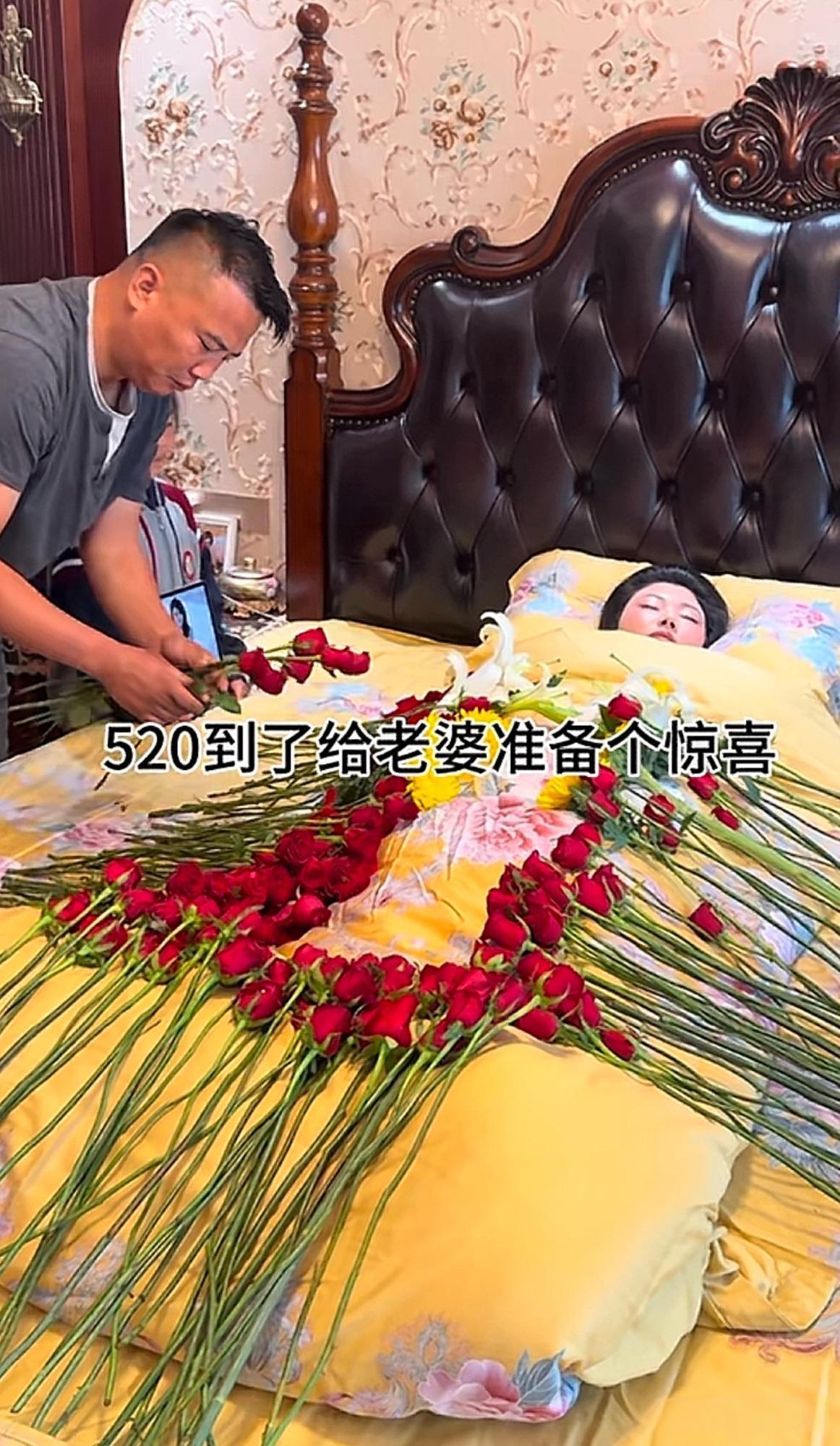 这差点看错了