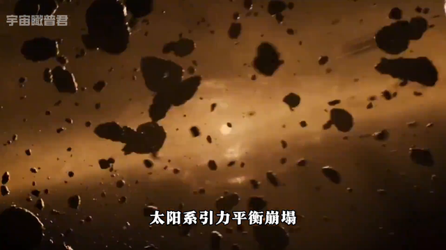木星消失的72小时:地球的末日倒计时?