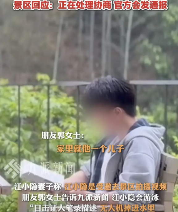 安徽泾县的景区怎么老是出事？前有桃花潭景区饭店围殴事件，现在水墨汀溪景区事儿