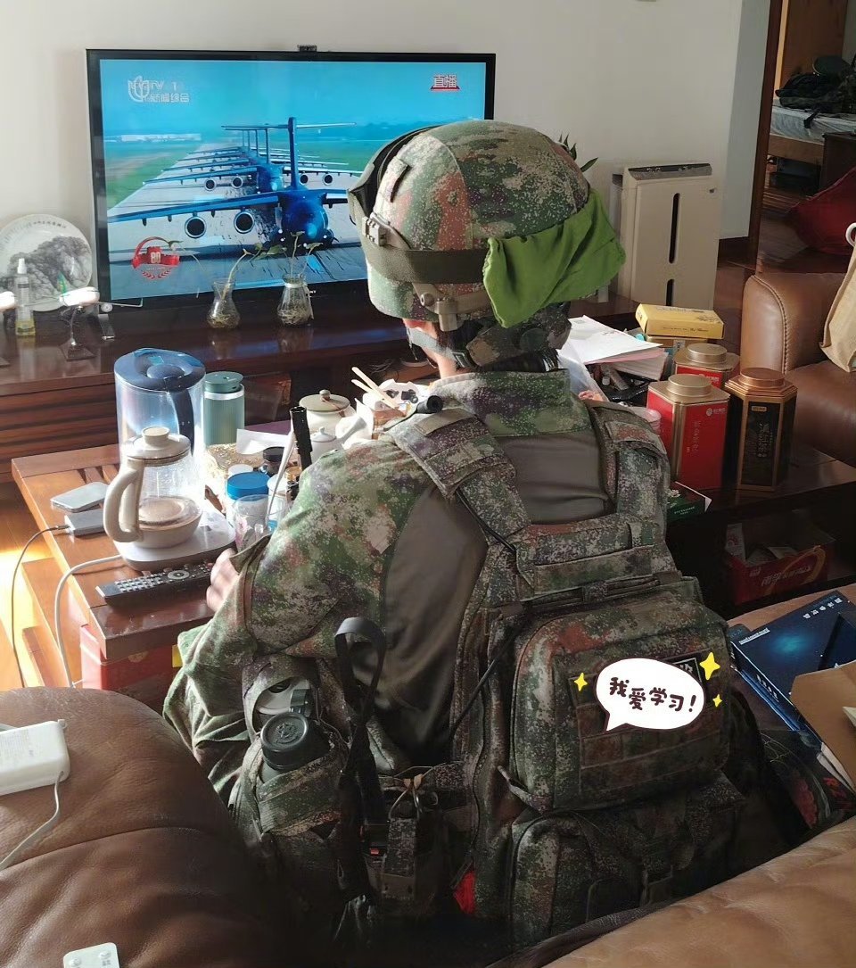 沉浸式观阅兵！[doge]阅兵后劲真的太大了​​​
