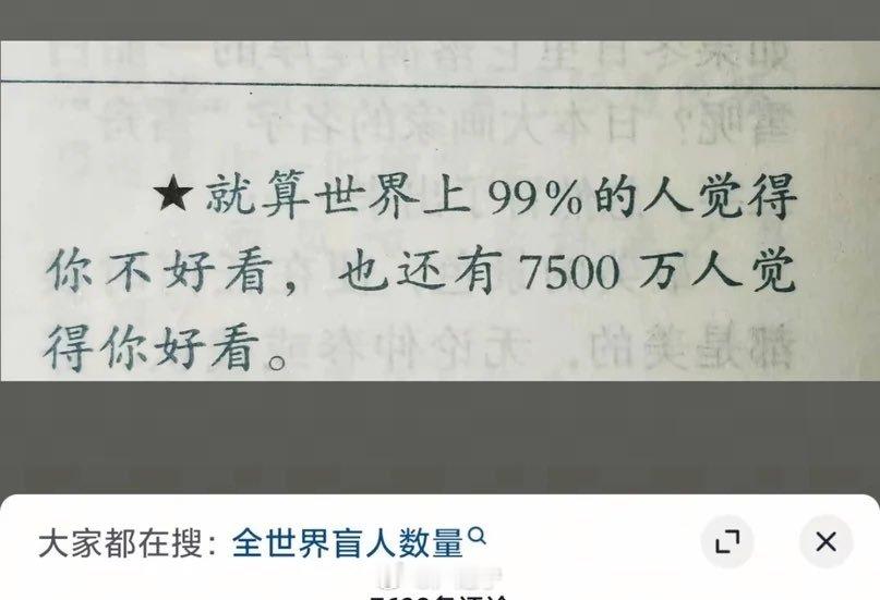 哈哈哈哈哈