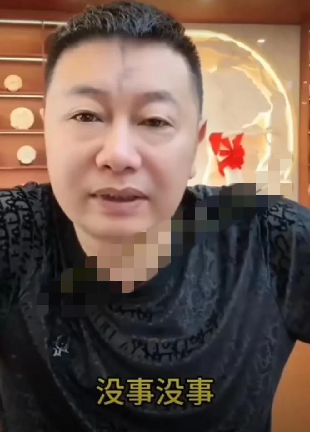 不满儿子受欺负，父亲喊话：拼老Ming都愿意！