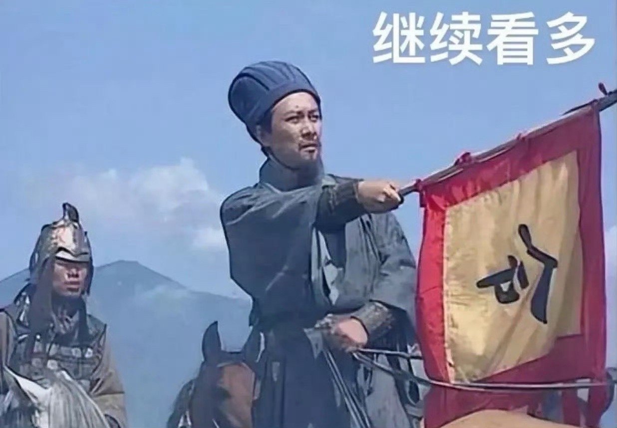 2025年，中国资产重估的终极战场只有一个：A股！上海楼市“外环不限购”新政落
