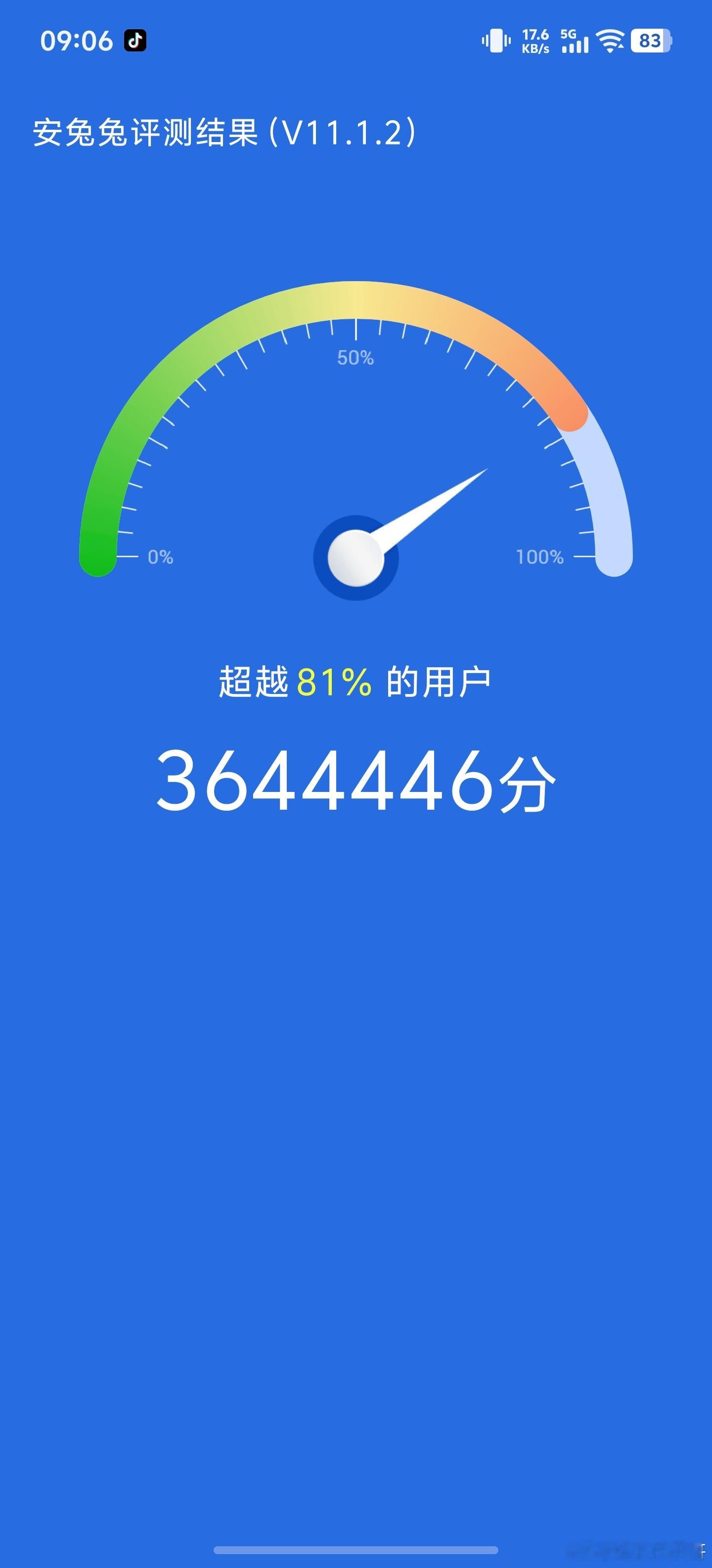 iQOO15T这款手机首发天玑9500Monster版芯片是真心不错，这几天体