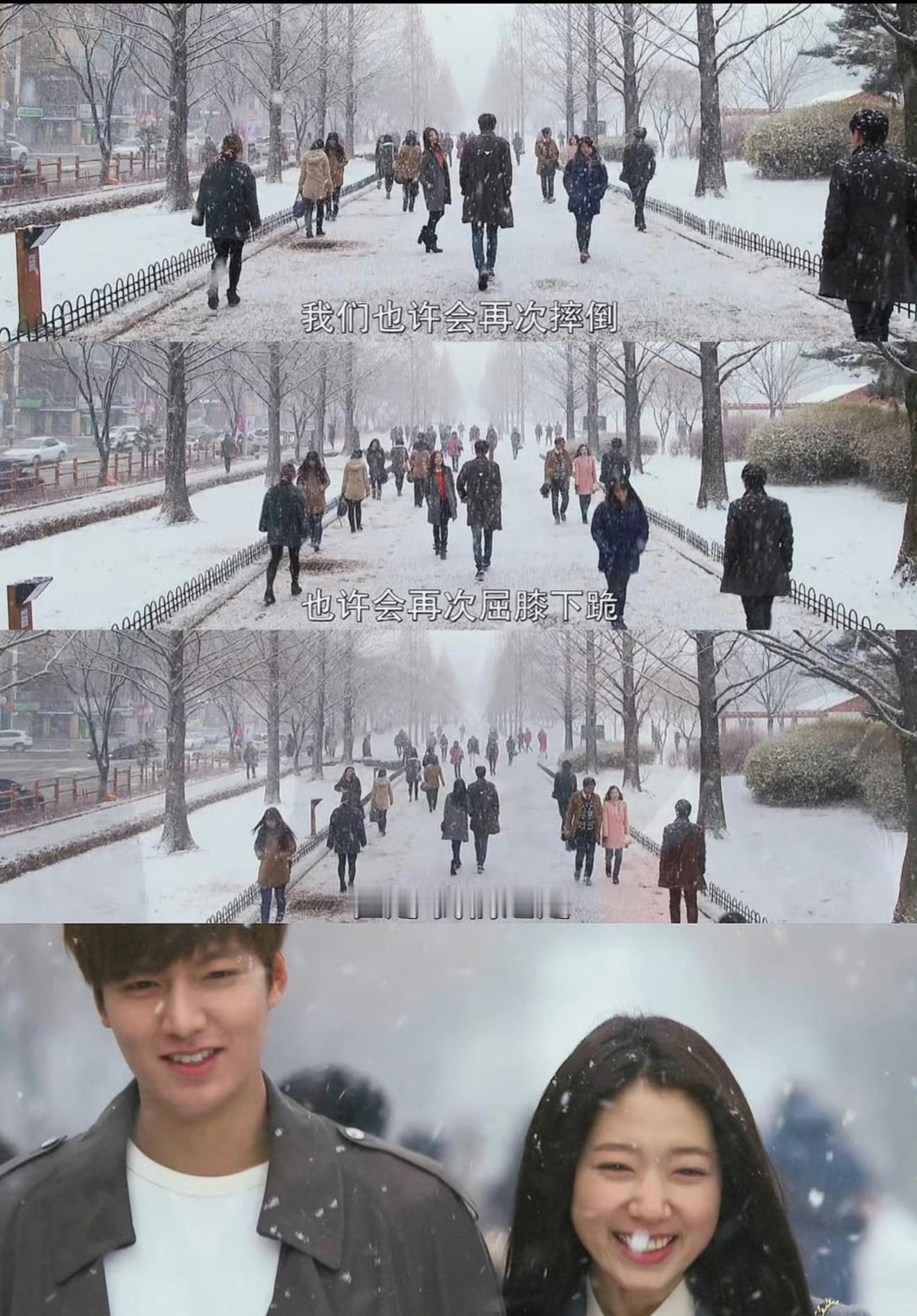 韩剧太懂怎么拍细腻的爱了韩剧的心动细节永远不会让人失望！下意识的偏头注视，犹豫着