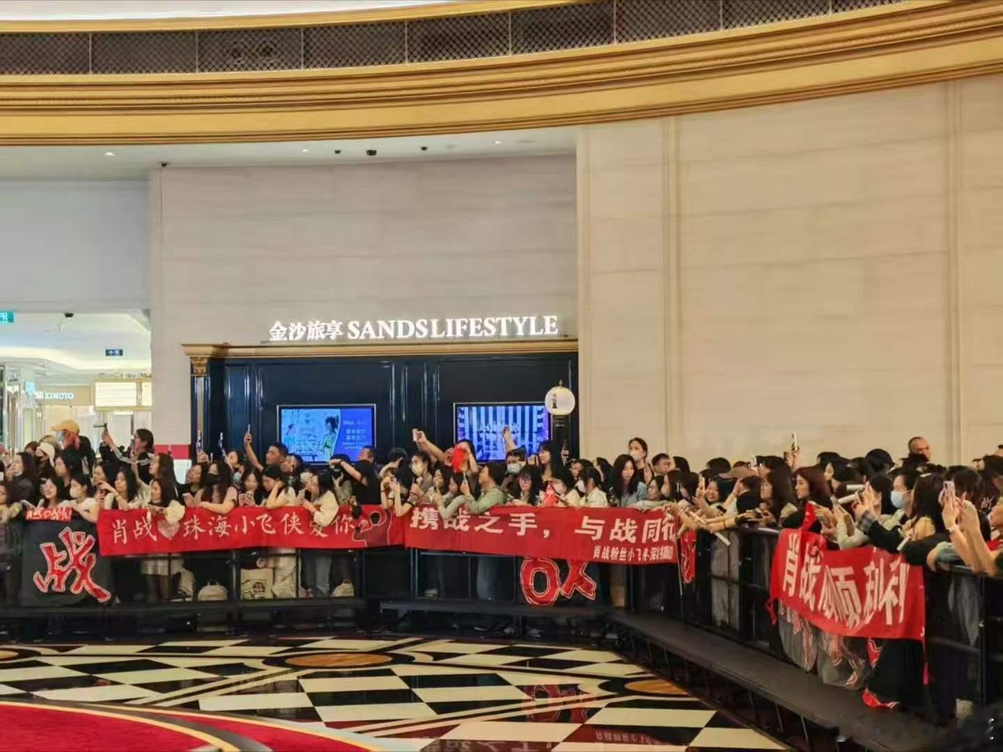 肖战承认的粉丝永远只有小飞侠，当他的唯粉是真得很爽了内娱只有重视唯粉的艺人才能走