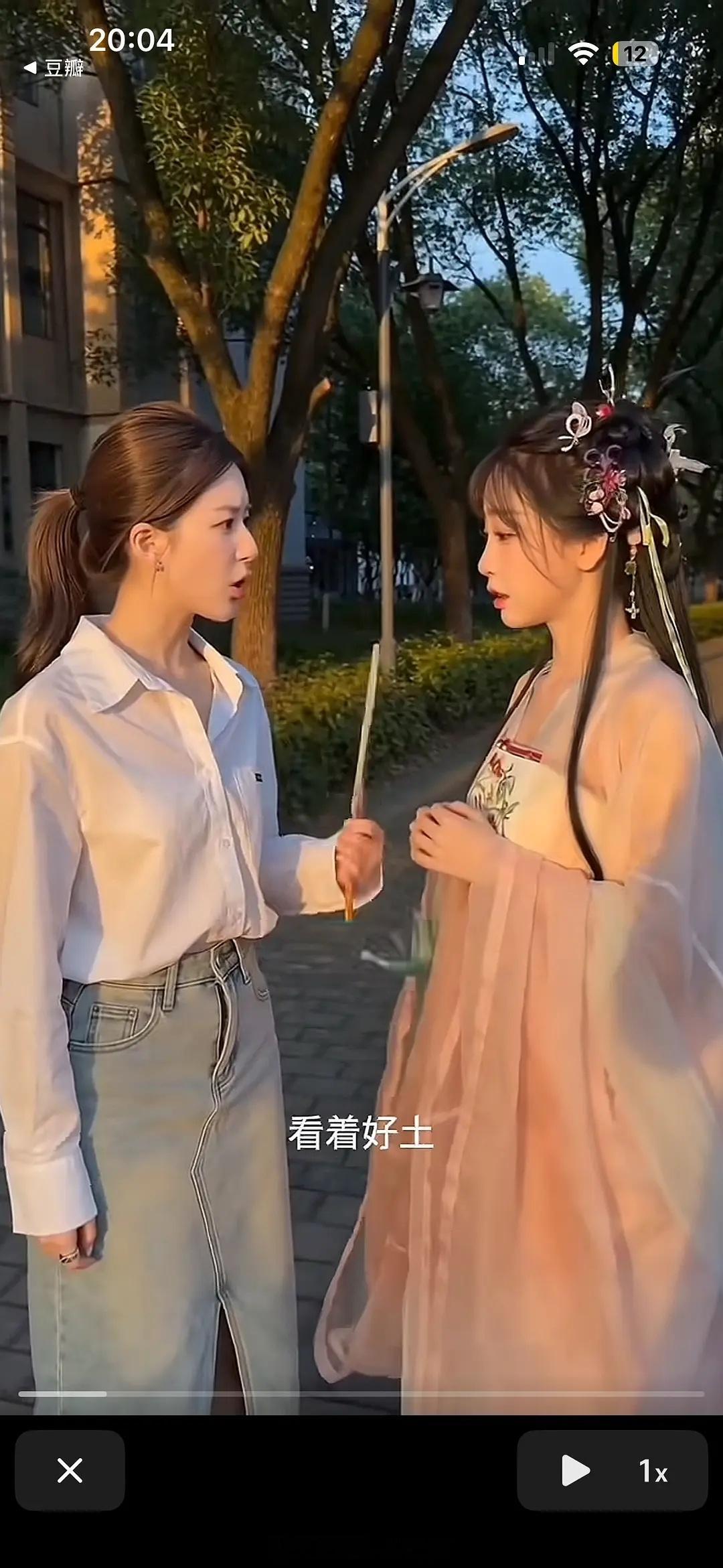 鱼香肉丝咋样？意外的有点互补