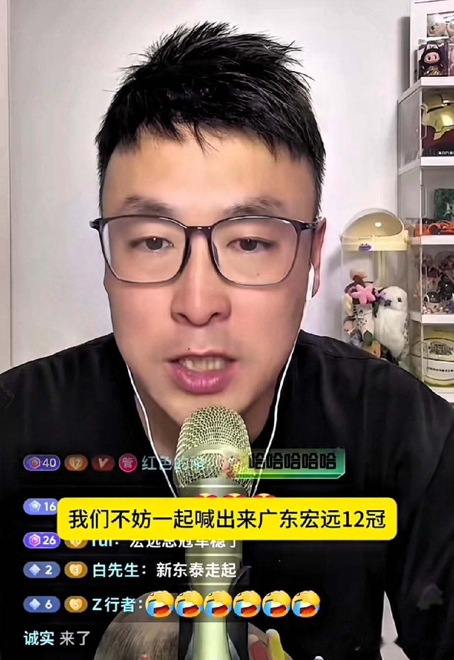 广东宏远特约评论员透露：朱芳雨新找的大外援，白边麦基靠边站！非常强势，广东12冠