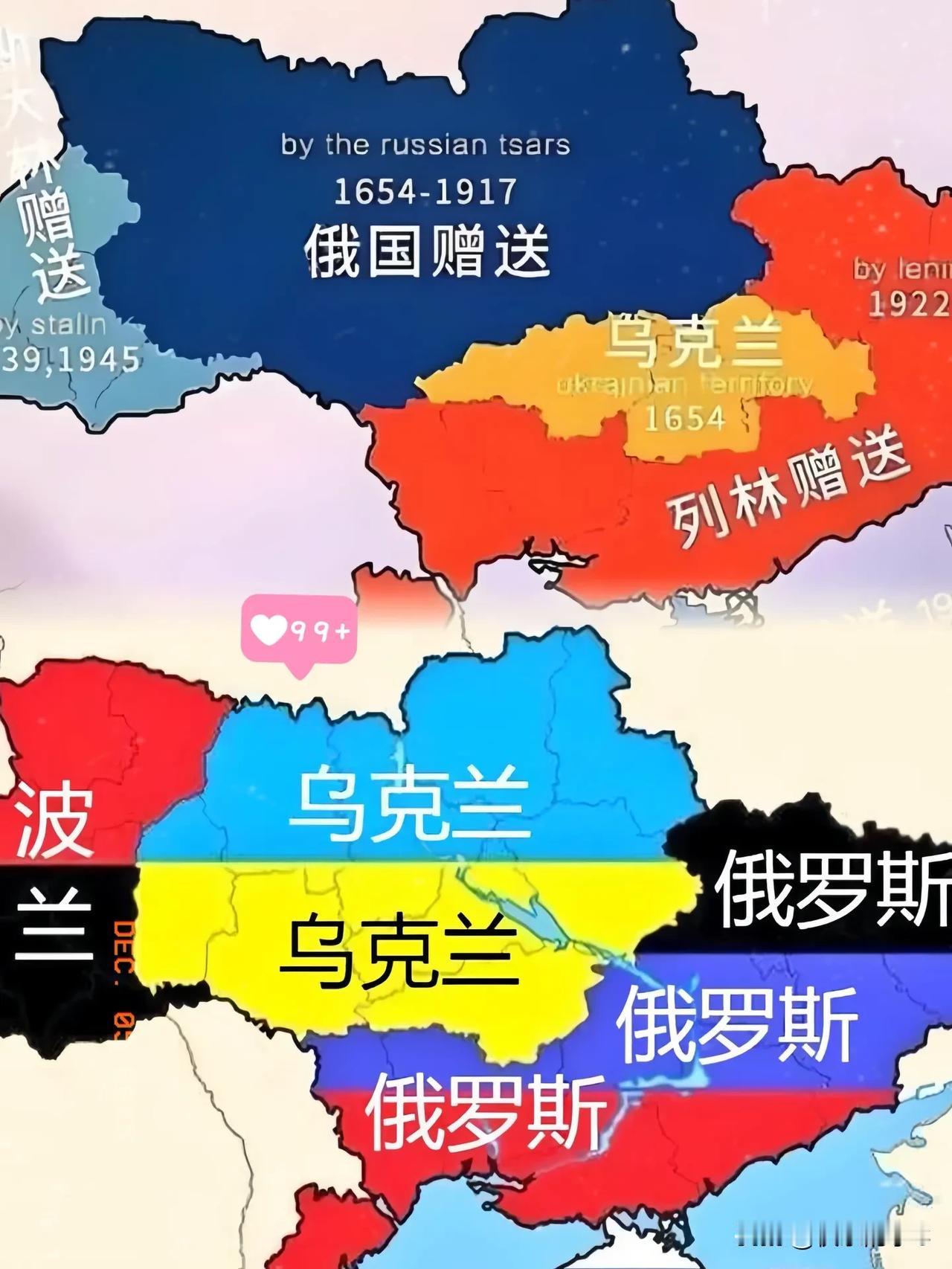 和平从来都不是轻而易举得到的而是必须通过斗争获得。乌克兰要想加入北约，早