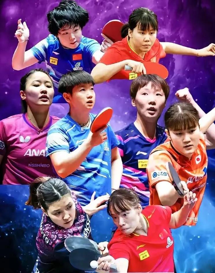 我真怀疑国乒的训练体系出了问题！孙颖莎、王曼昱、王艺迪、林高远、梁靖崑等主力一