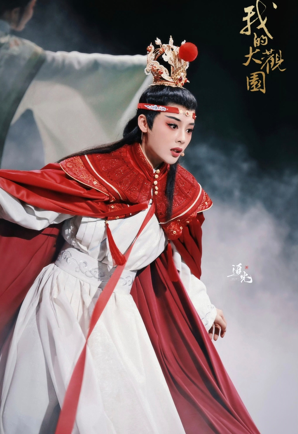 陈丽君荣获浙江戏剧大赛优秀演员奖第十六届浙江戏剧大赛评审结果公布，陈丽君荣获浙