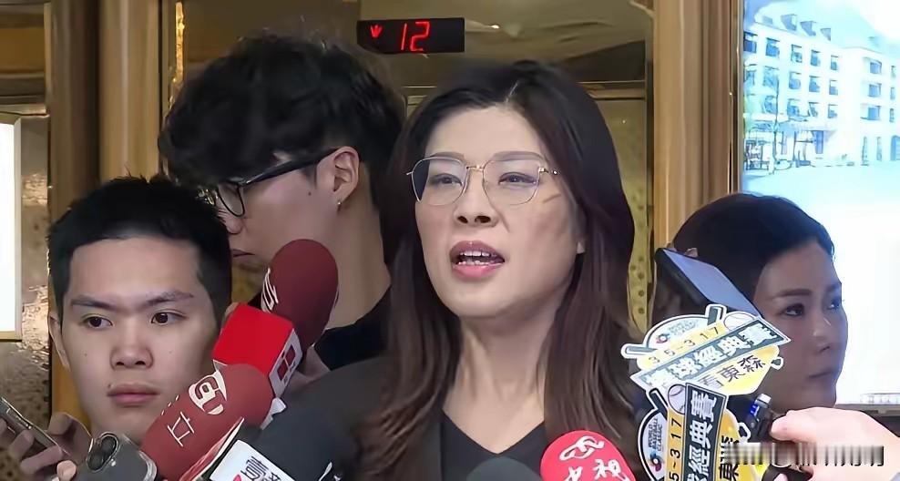 郑丽文鼓励民进党勇往直前！不要怂！郑丽文最近可真是“运气爆棚”啦！民进党立委竟