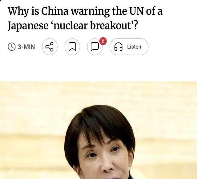 一份文件，直接甩在了联合国桌上。中国这次没兜圈子，指着日本问了一句：你家里藏着