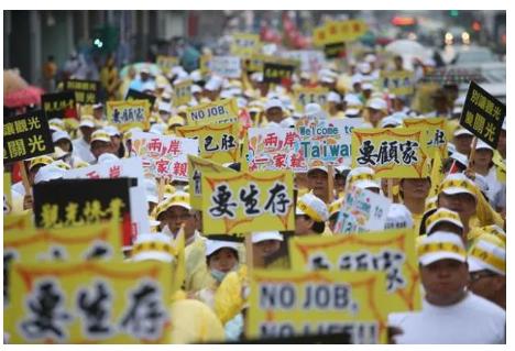 2026年刚开年，一桩又一桩企业“跑路”的消息，把本就不安的台湾经济气氛推向了临