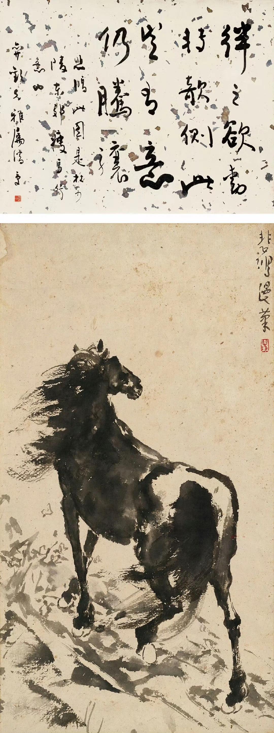 徐悲鸿​​​小画六幅欣赏【柳丝喜鹊】【东郊瘦马】【立马】【饮水思源】【竹林