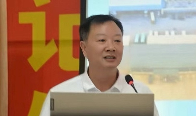 涉嫌严重违纪违法! 南平顺昌一干部被查(附简历)
