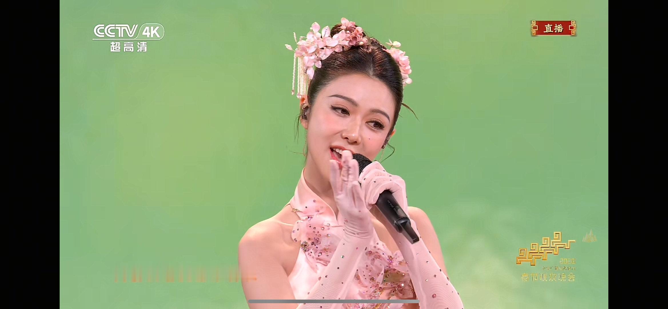 薛凯琪也太美了吧！姜妍姐姐给人一种温婉大气的感觉！太吸引人了春晚段子大考春晚