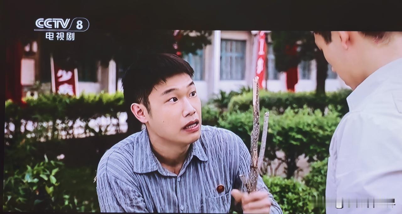 看《纯真年代的爱情》的人，有没有被这个女人恶心到啊！真是太气人了！方穆扬救了