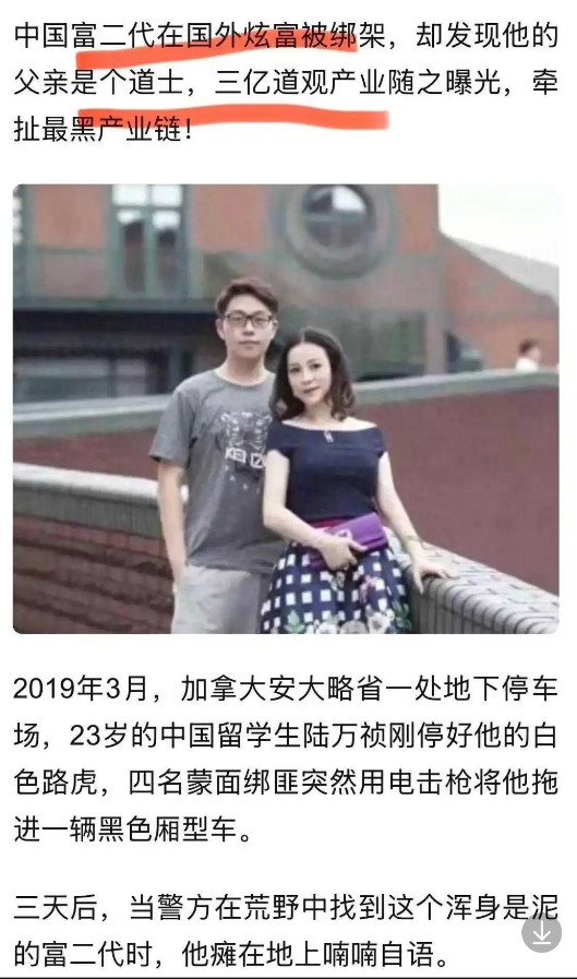 这就是中国人的追求吧？？？？