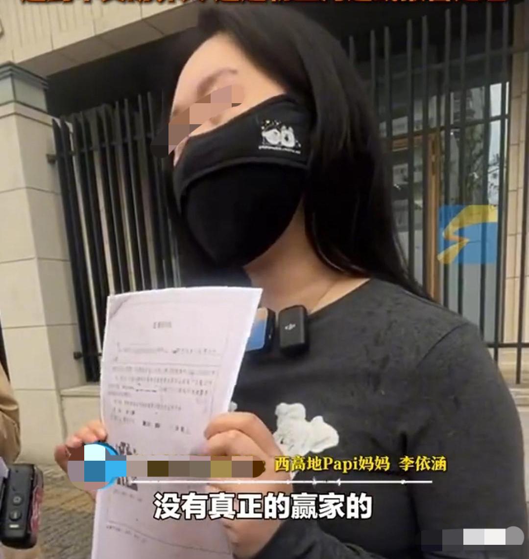 看了北京小区毒狗案判决结果想起了电视剧《潜伏》里面的一句台词：有一种胜利叫撤