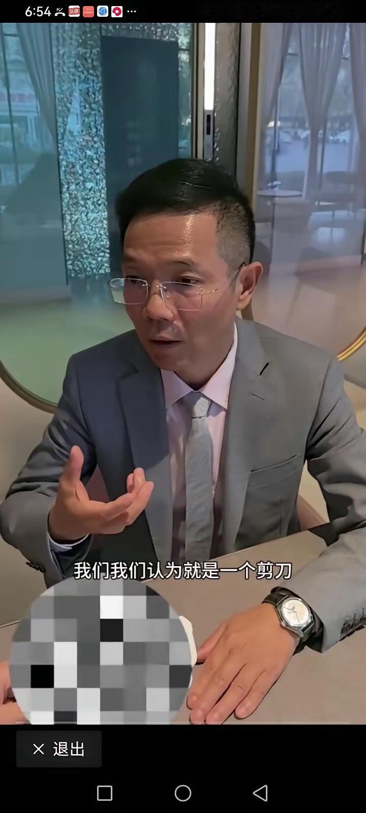 九人持械闯民宅，六旬老人反杀自保，这起山西命案的核心根本不是“防卫过当”，而是法