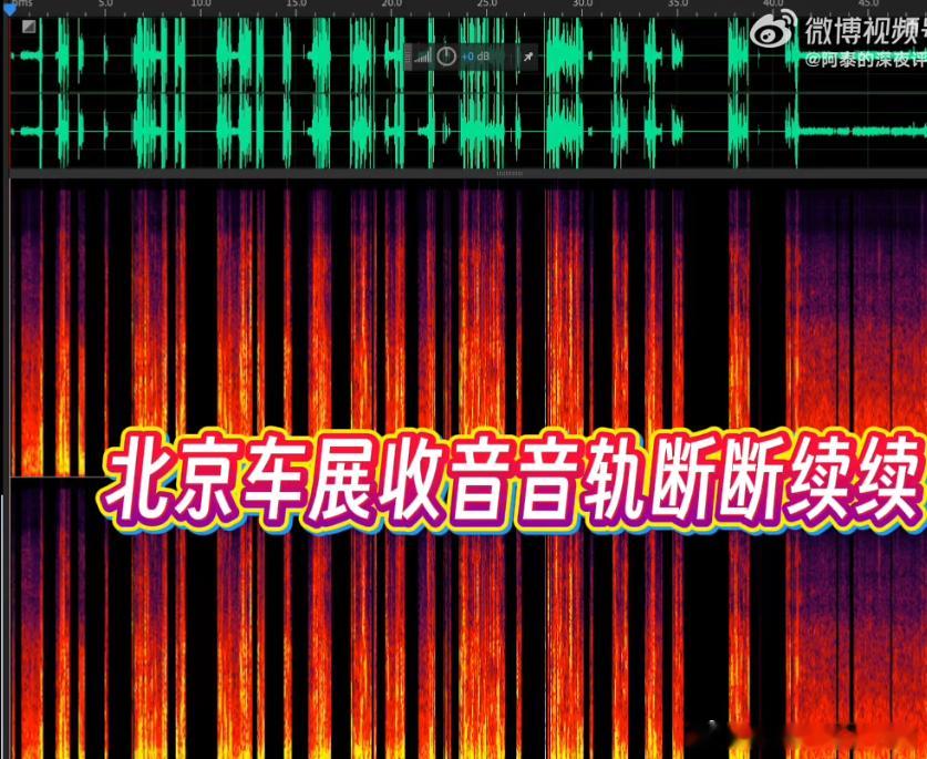 这两天看到几个朋友吐槽大疆Pocket4连接Mic2收音断联的问题，随