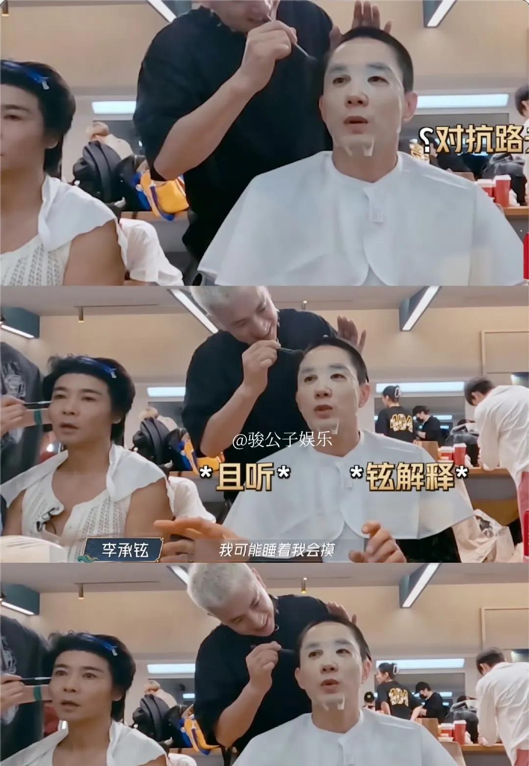 李承铉和戚薇这对明星夫妻的睡眠习惯引发了不少讨论。作为戚薇的
