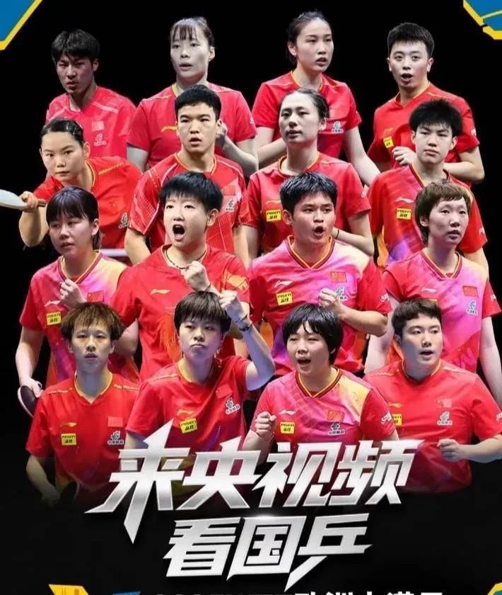 这张图片值得品味，除了莎莎、石头、同同的表情到位外，其他人看着都很迷茫！哈哈，
