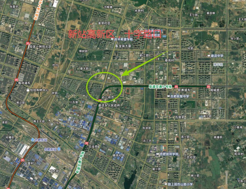 合肥互通立交之，文忠路高架与淮海大道快速路，互通立交桥！这个立交是合肥东北片区