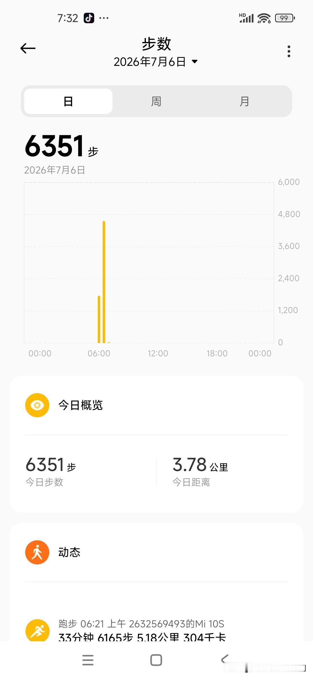 30多度天你还会坚持跑步吗只要天气不下雨，必须坚持下去！
