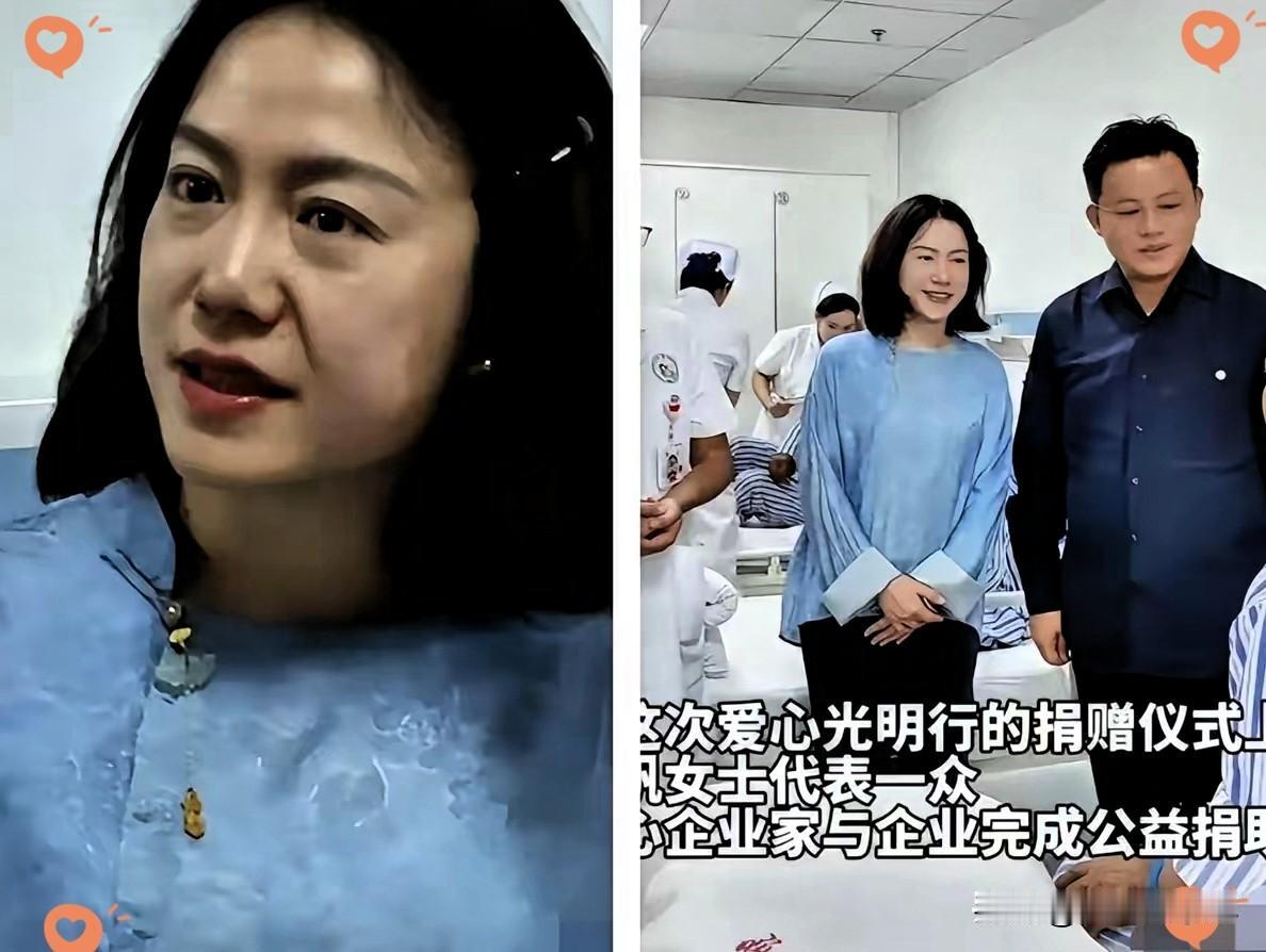 估计50岁的翁帆很难再结婚了​原因很简单​不是没有大佬馋她的身子，而是很少有