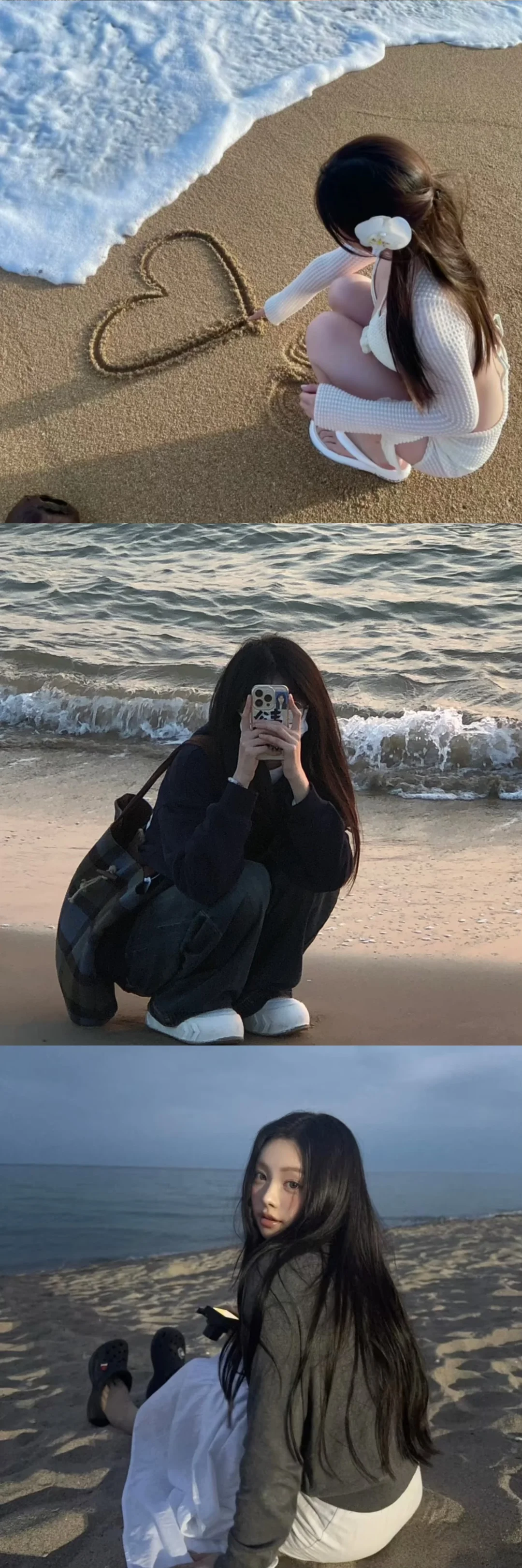 存一些海边拍照姿势🌊