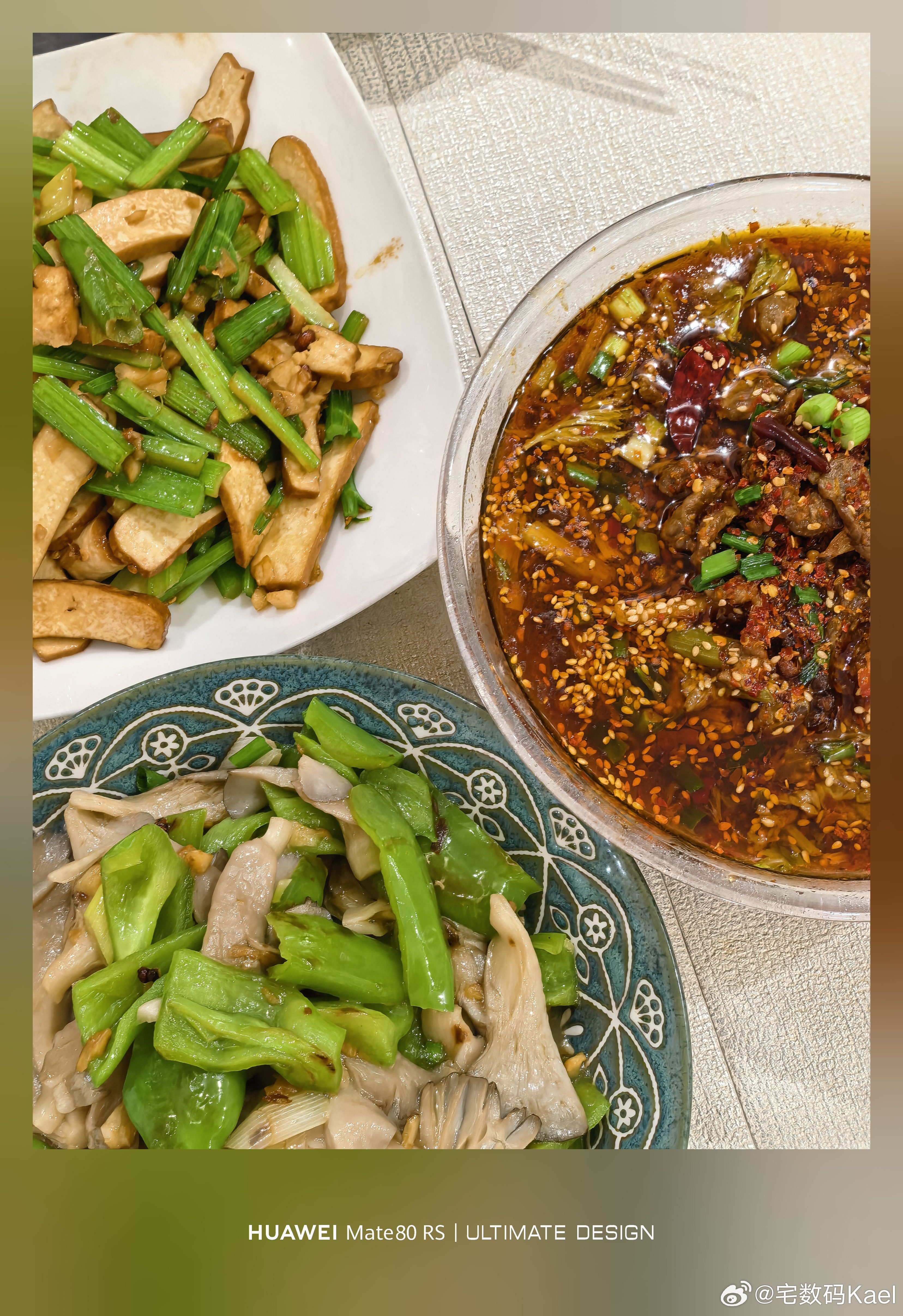 今日晚餐：水煮牛肉、芹菜炒豆干、青椒炒平菇阿姨做的水煮牛肉真是色香味俱全，相当好