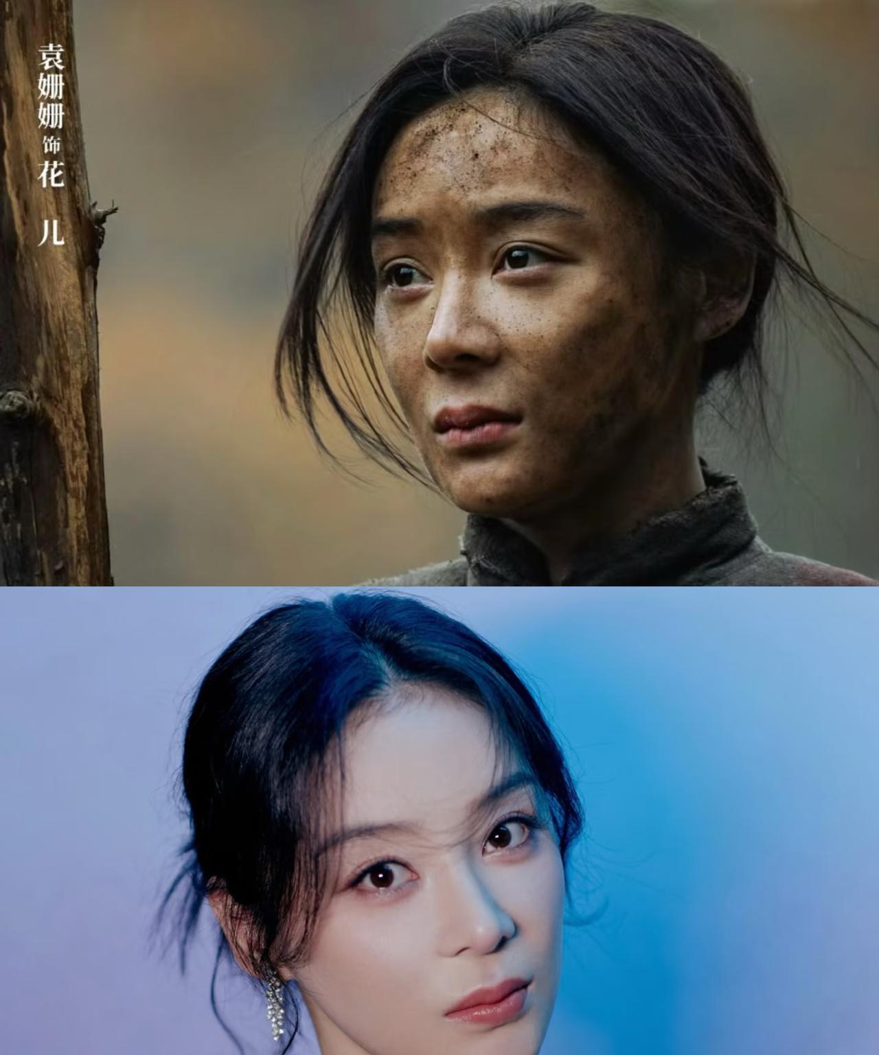 袁姗姗为什么一直火不起来，很简单的缘故，不是她没资源，也不是没演技，主要是因