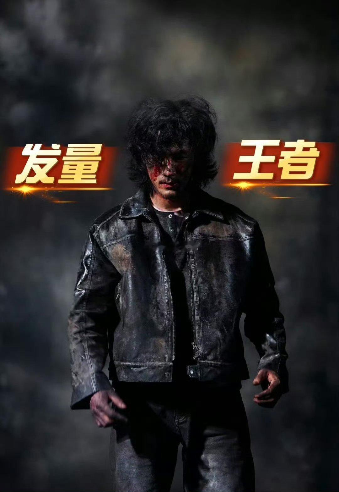 此沙真发量王者谁看了此沙的发量不眼红啊！茂密到发缝都快“隐身”了，随便拨弄两