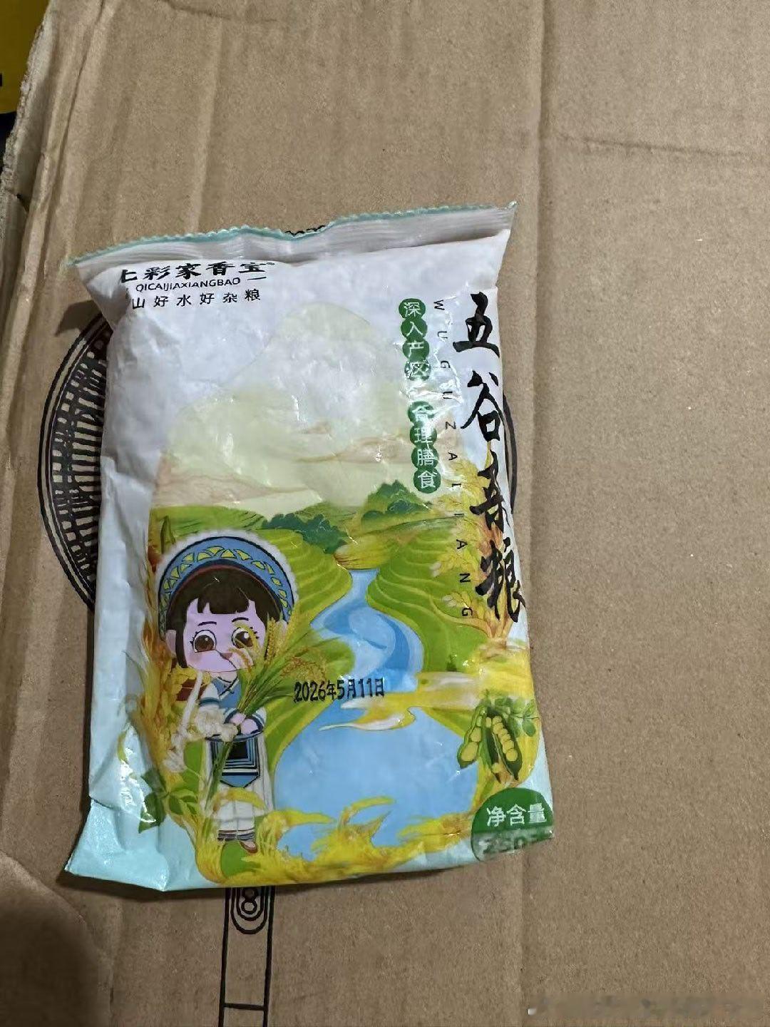 合肥市魏阿姨流浪动物基地20260515-20260521捐赠物资接收公示近期物