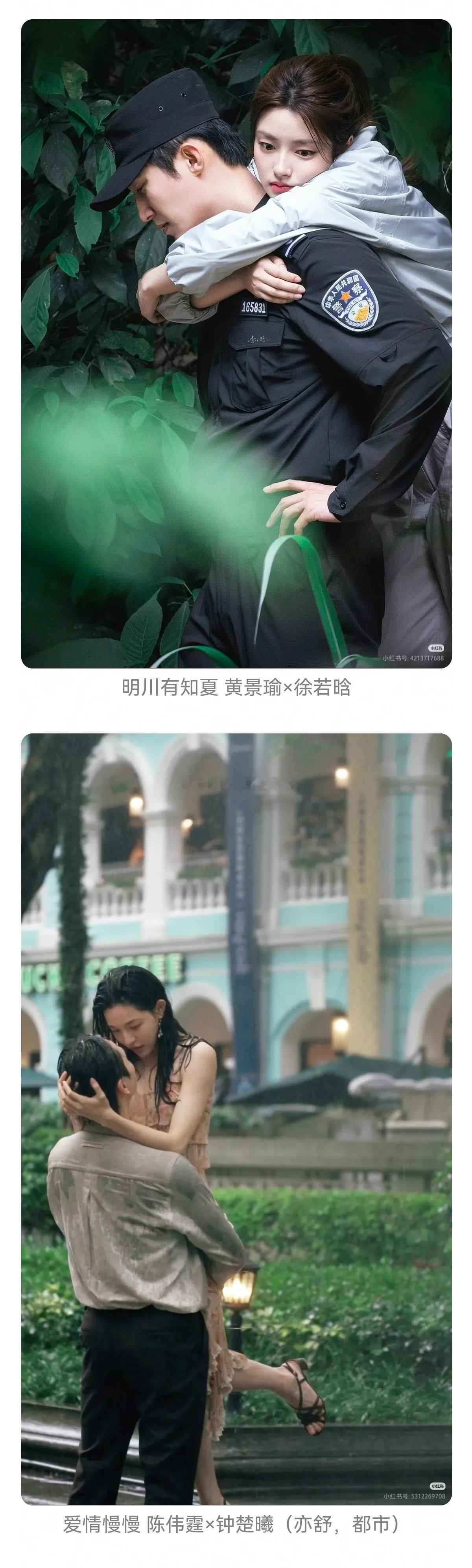 待播现偶体型差吃哪对？