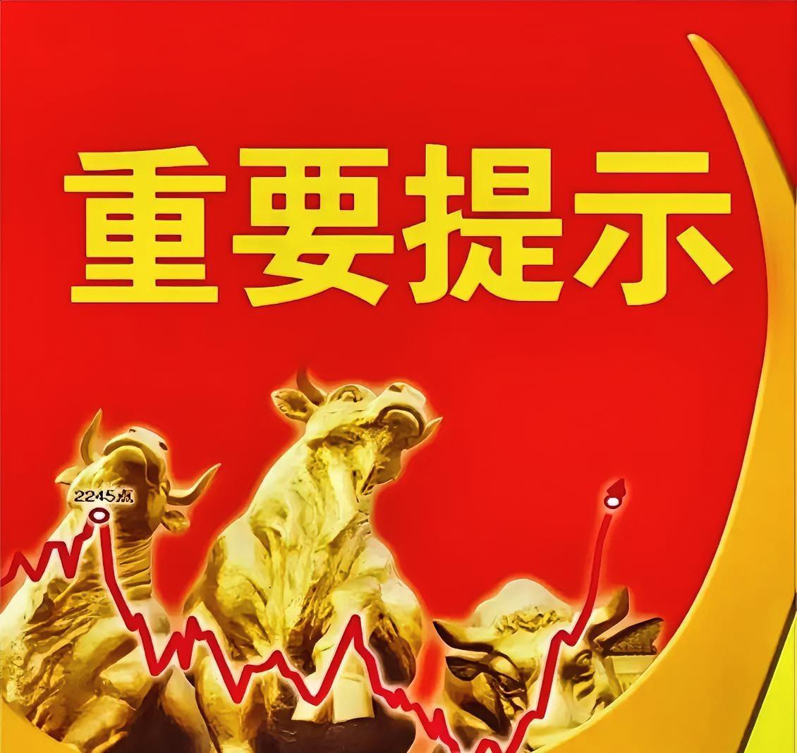 今天的走势完全符合我的预判！那么，明天会不会高开高走！会，太会了！现在欧洲都是